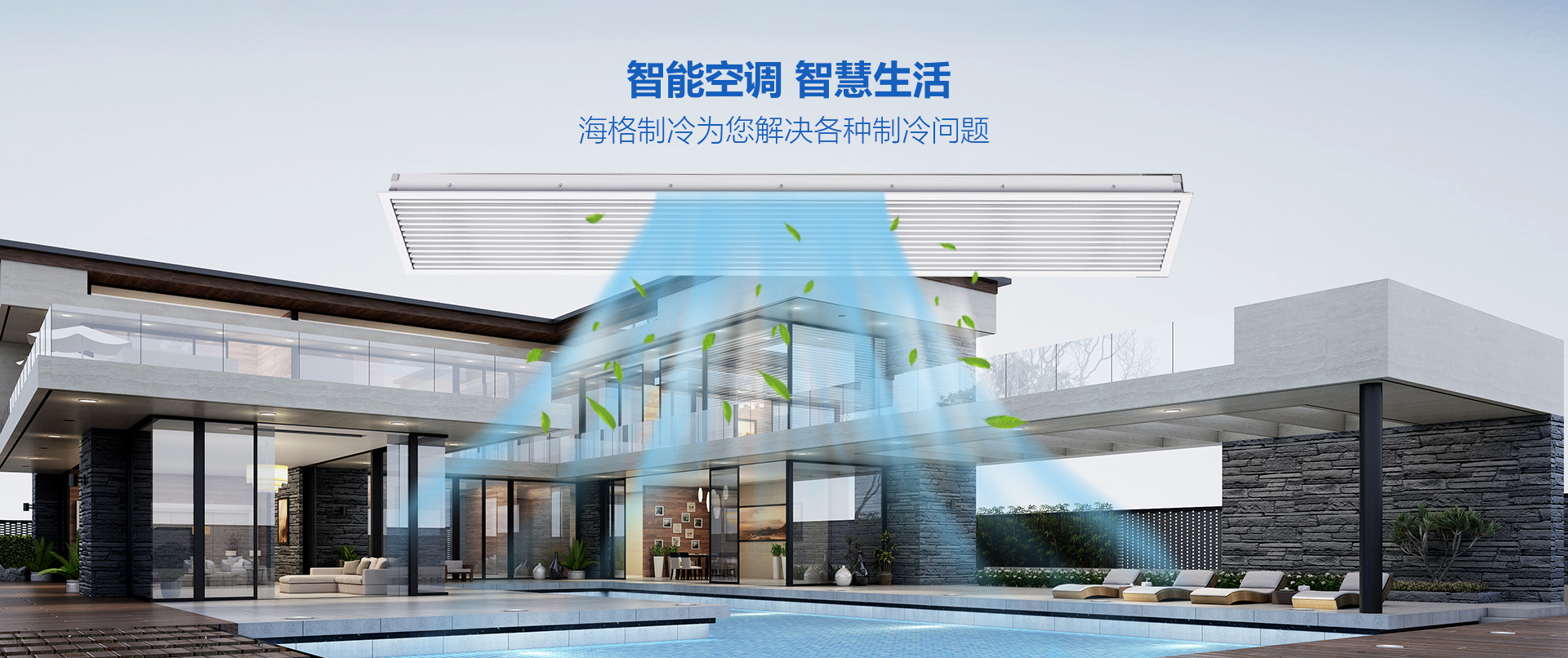 电子游戏app平台