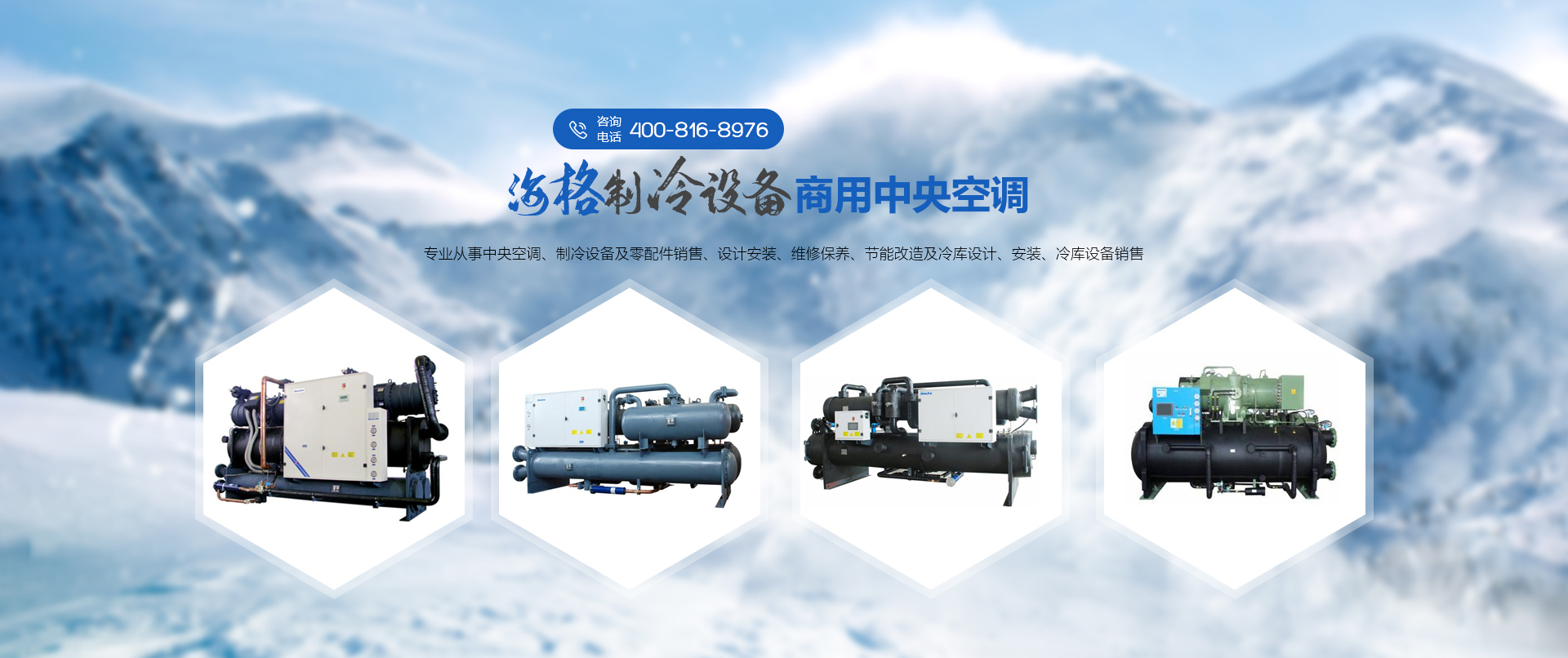 电子游戏app平台