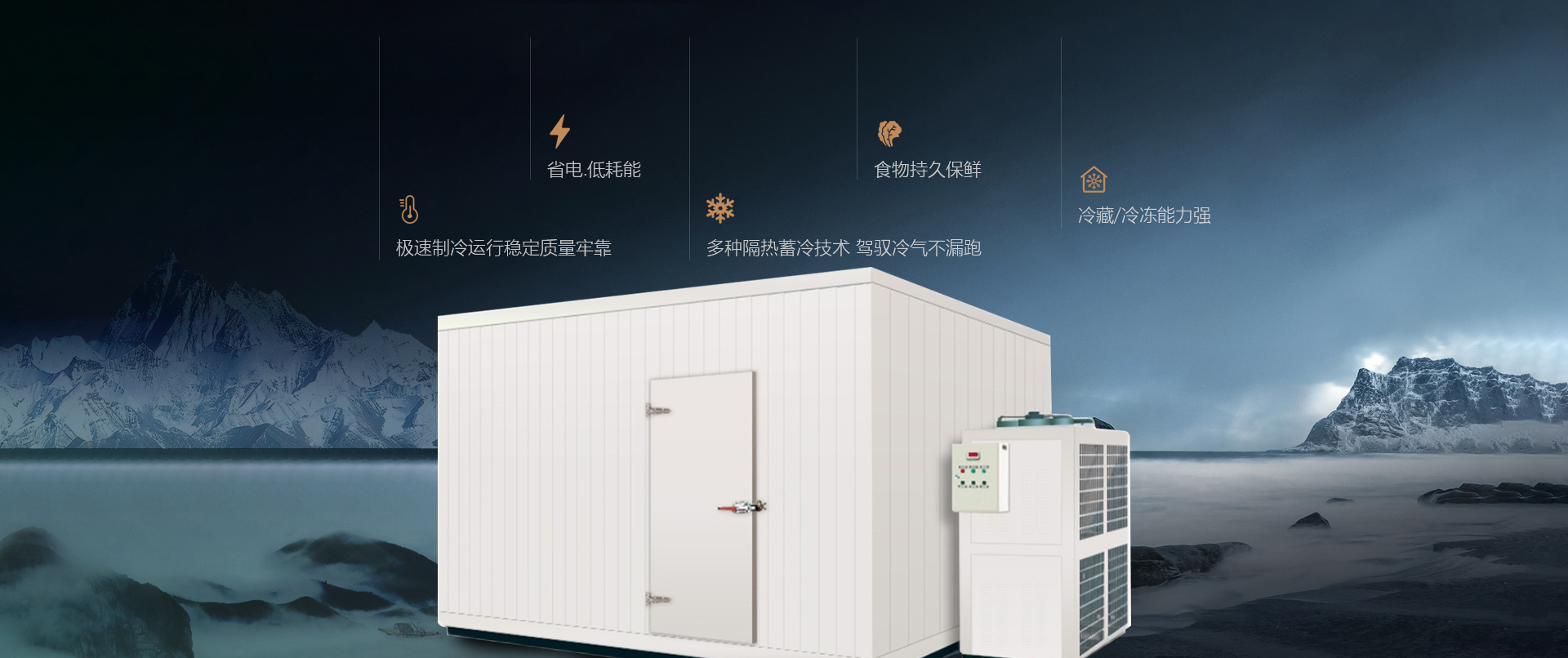 电子游戏app平台