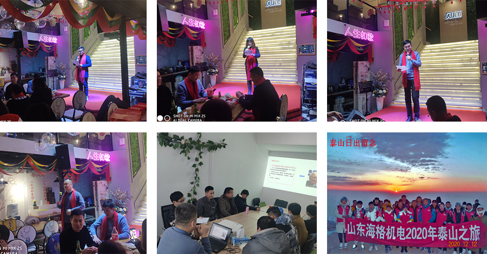 电子游戏app平台